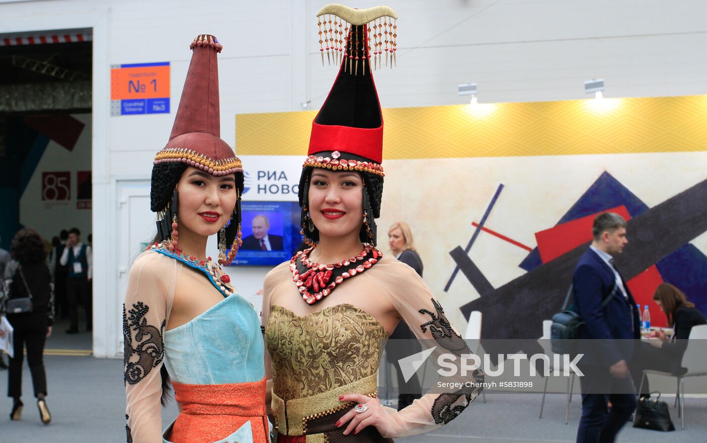 Russia Economic Forum