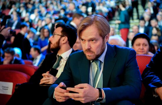 Russia Economic Forum