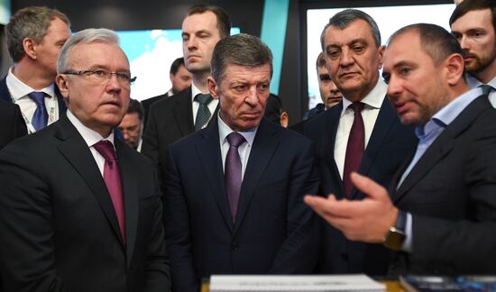 Russia Economic Forum