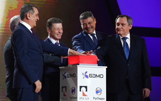 Russia Economic Forum