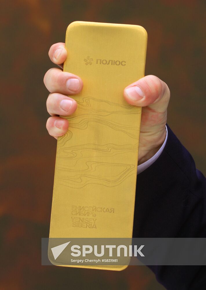 Russia Economic Forum