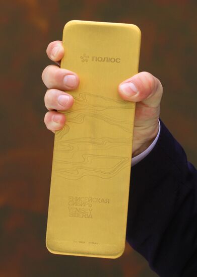 Russia Economic Forum