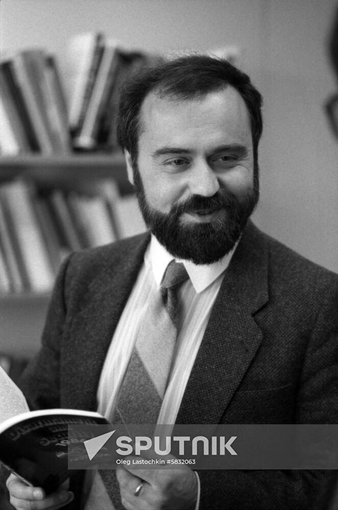 Institute of World Economy and International Relations of Academy of Sciences of USSR
