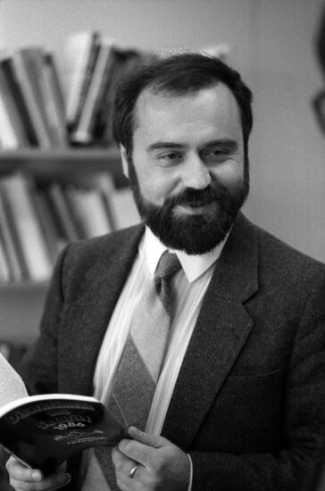 Institute of World Economy and International Relations of Academy of Sciences of USSR