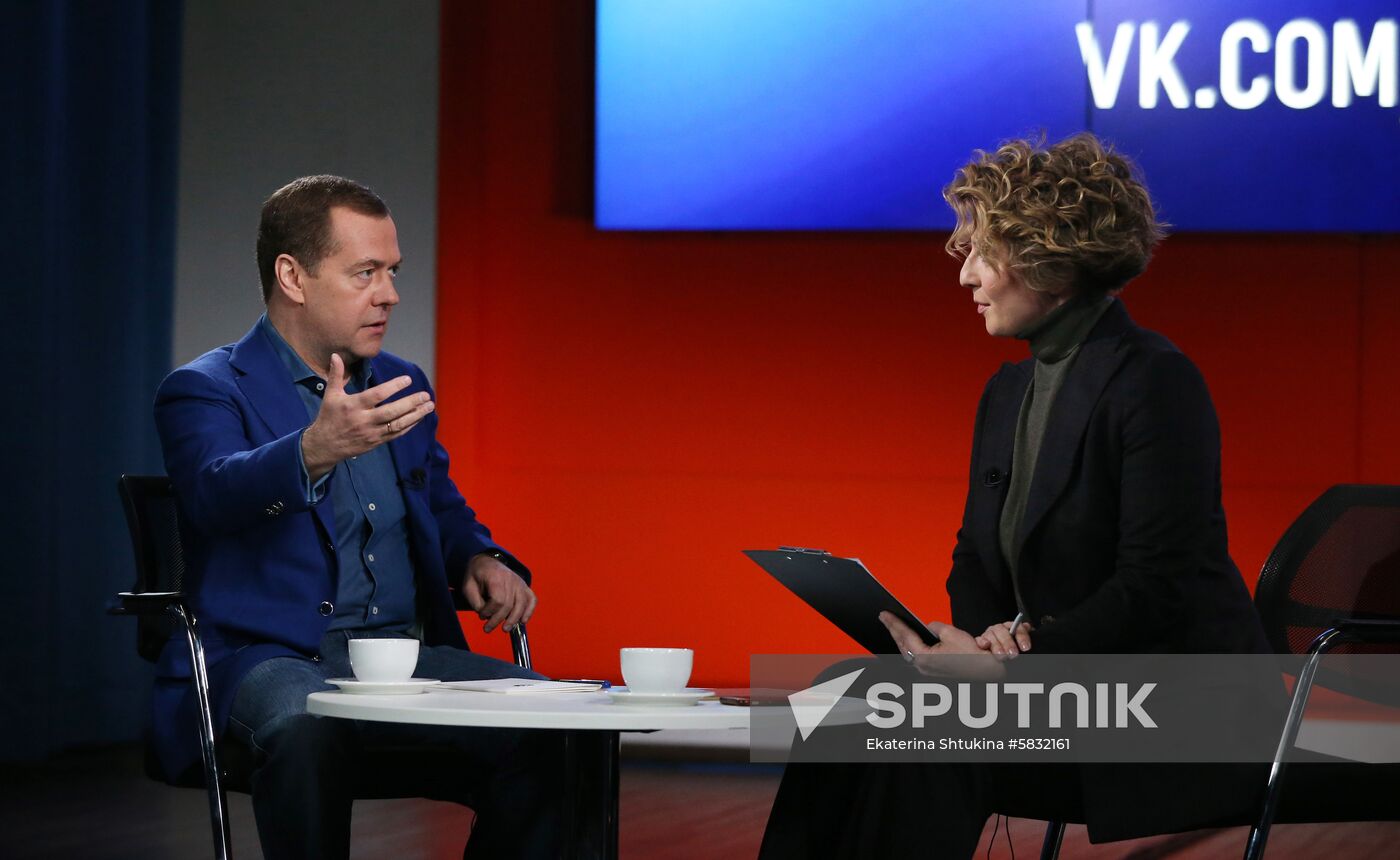 Russia Medvedev Internet