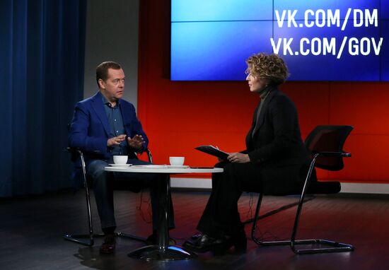 Russia Medvedev Internet