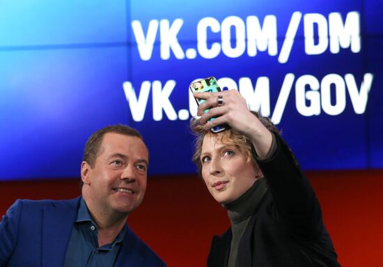 Russia Medvedev Internet