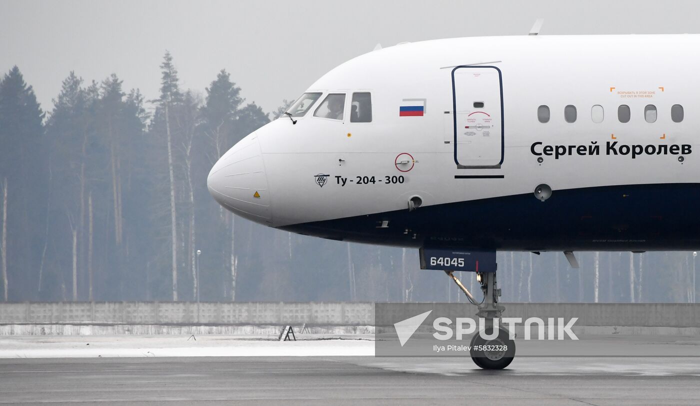 Russia Sergey Korolev Aircraft