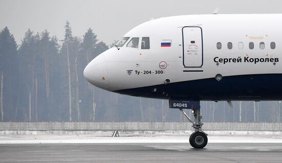 Russia Sergey Korolev Aircraft