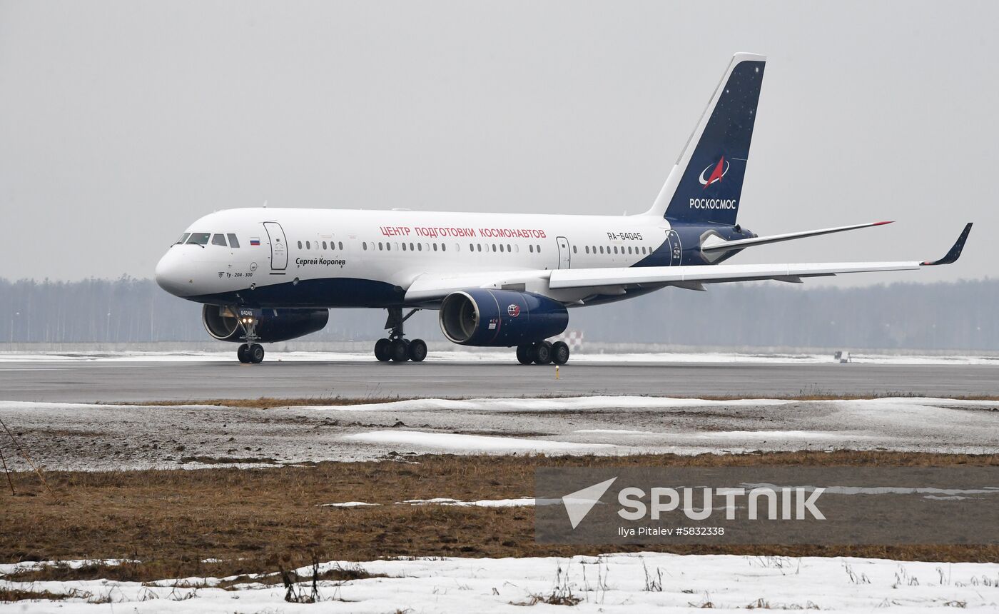 Russia Sergey Korolev Aircraft