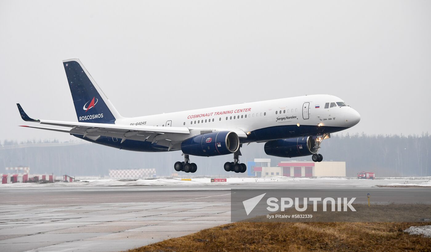 Russia Sergey Korolev Aircraft