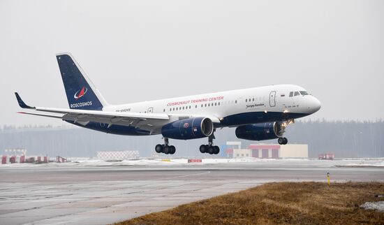 Russia Sergey Korolev Aircraft