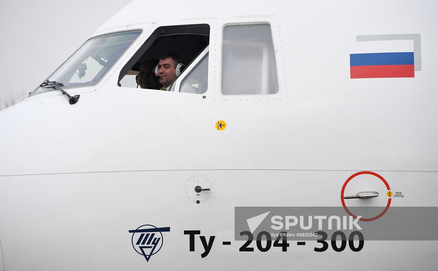 Russia Sergey Korolev Aircraft