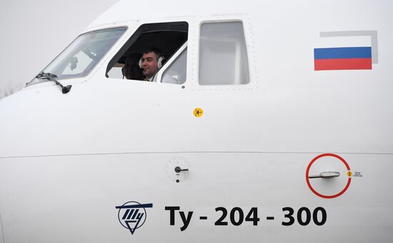 Russia Sergey Korolev Aircraft