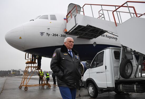 Russia Sergey Korolev Aircraft