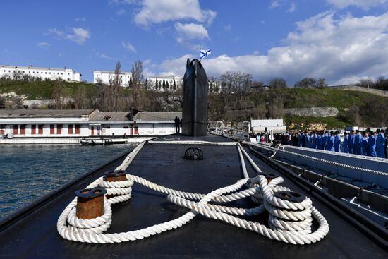 Russia Veliky Novgorod Submarine