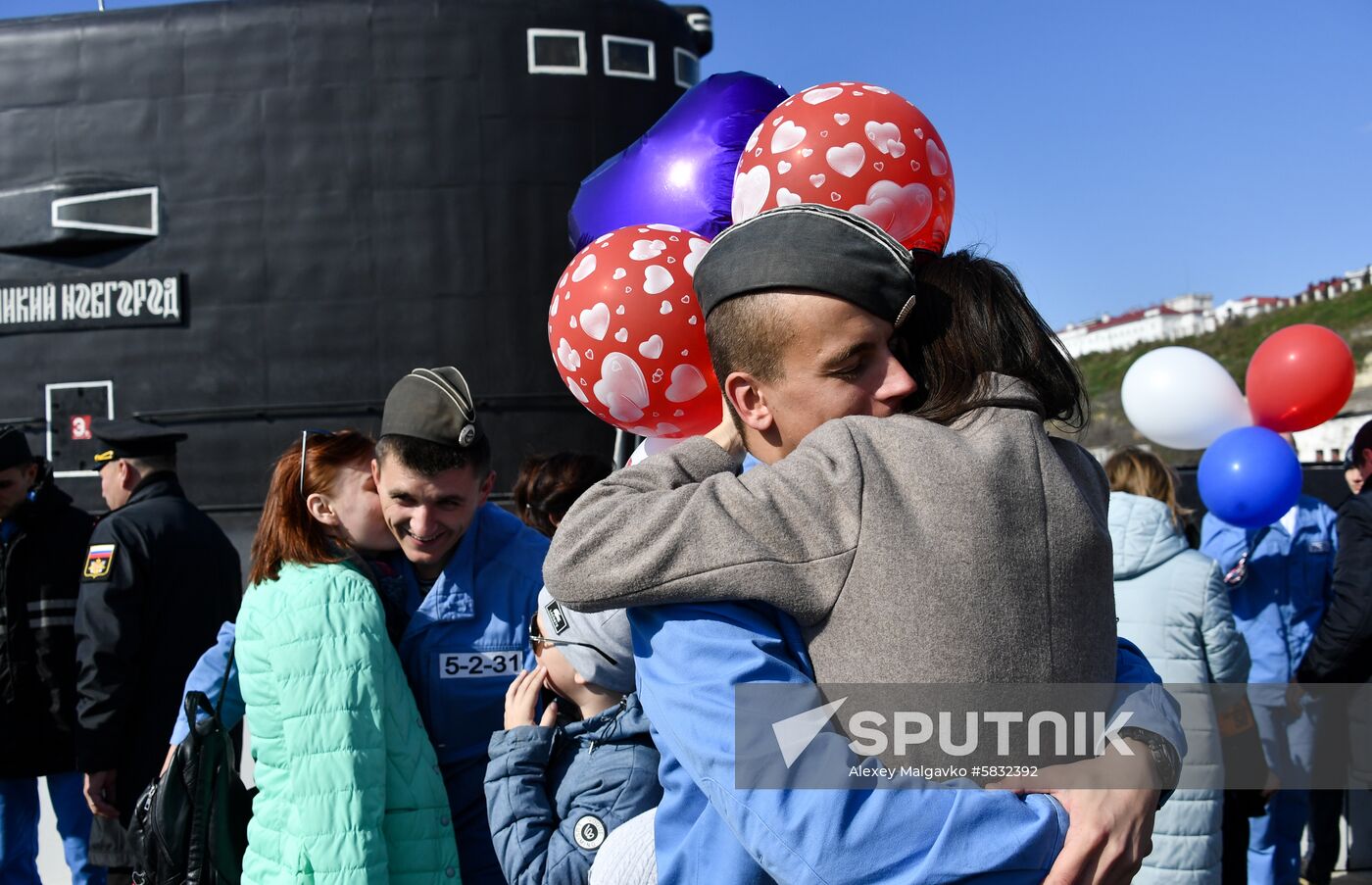 Russia Veliky Novgorod Submarine