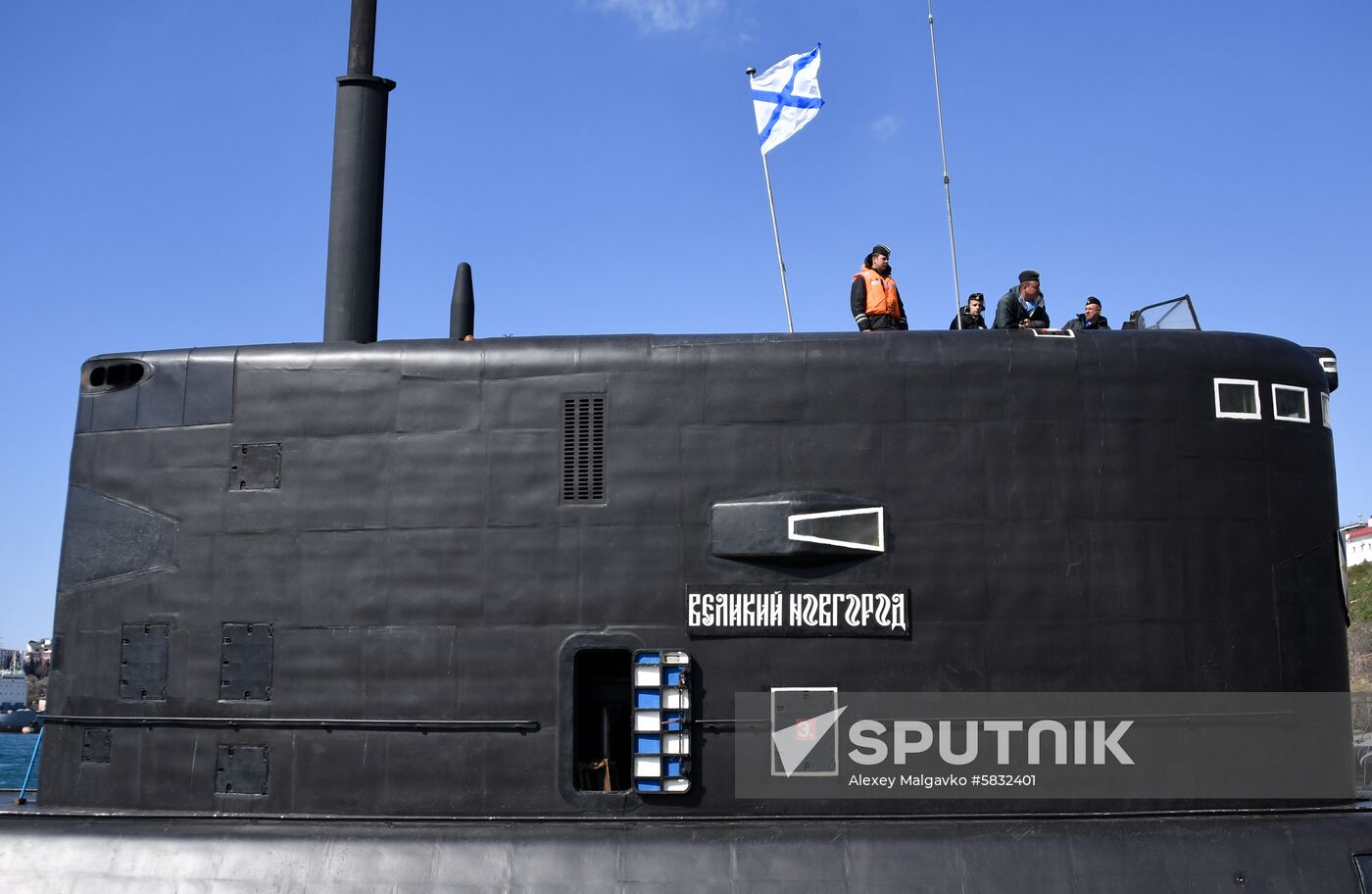 Russia Veliky Novgorod Submarine