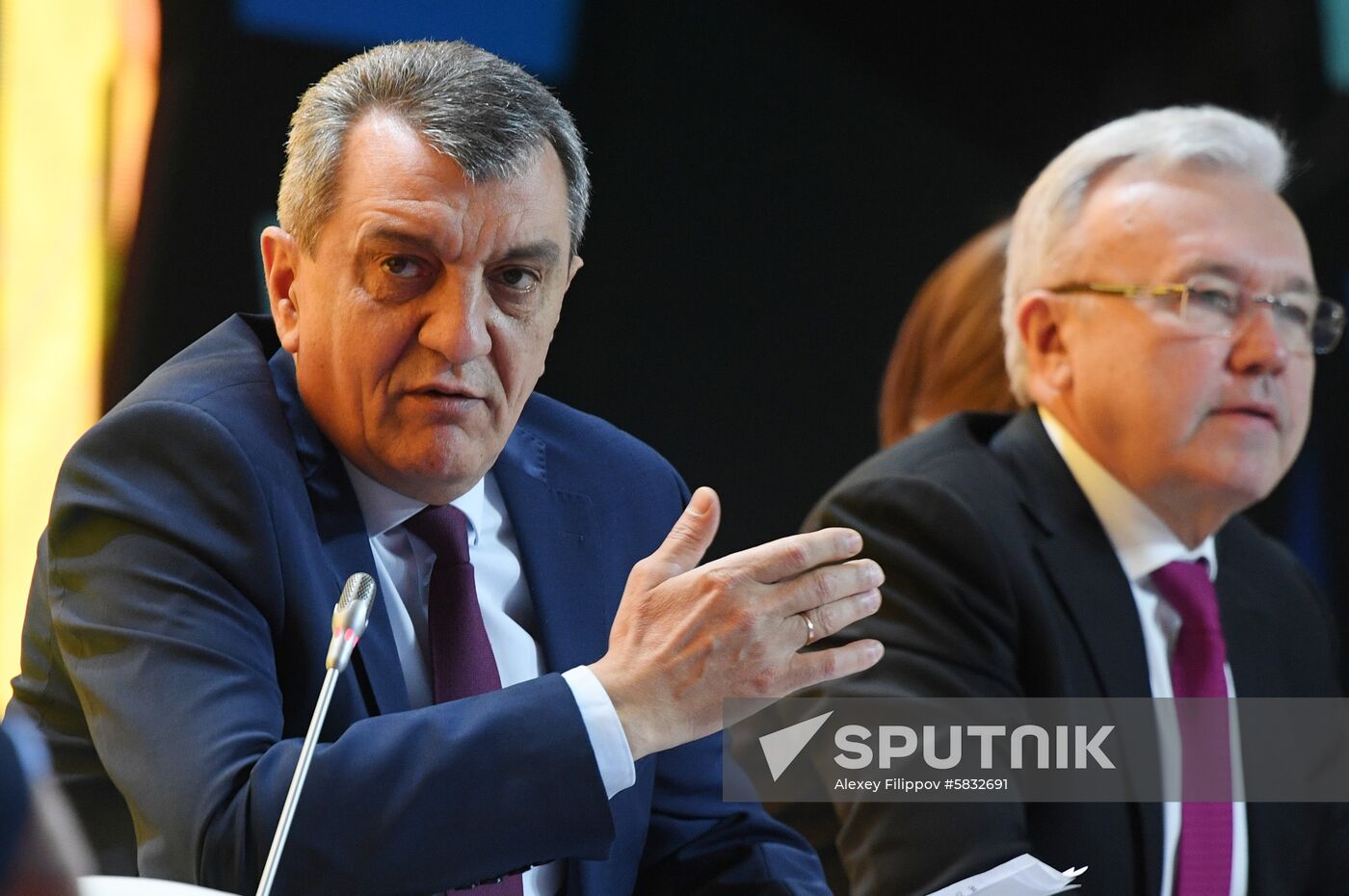 Russia Economic Forum