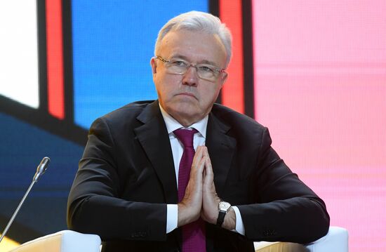 Russia Economic Forum