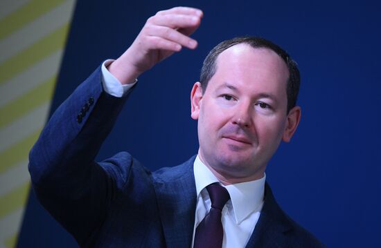 Russia Economic Forum