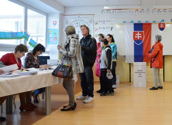 Slovakia Presidential Elections