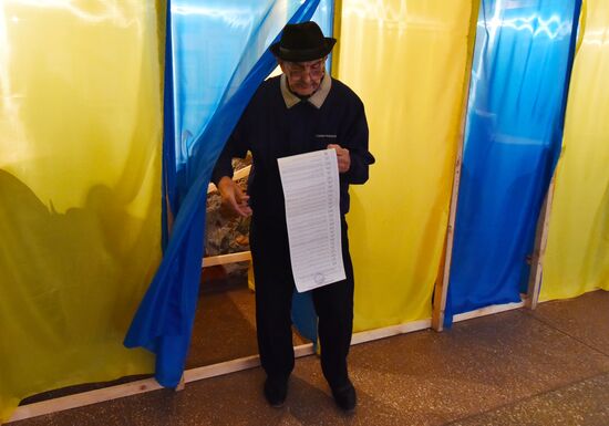 Ukraine Presidential Elections