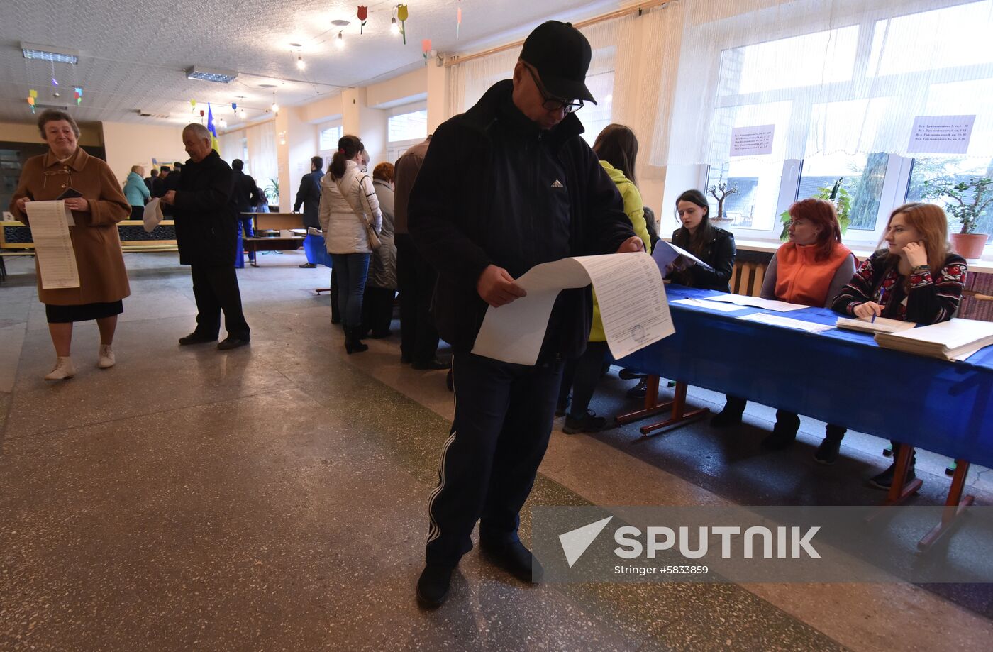 Ukraine Presidential Elections