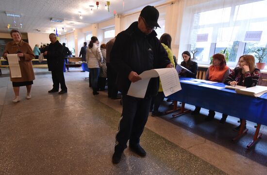 Ukraine Presidential Elections