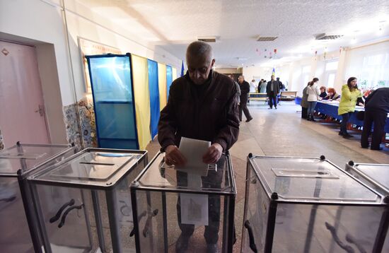 Ukraine Presidential Elections