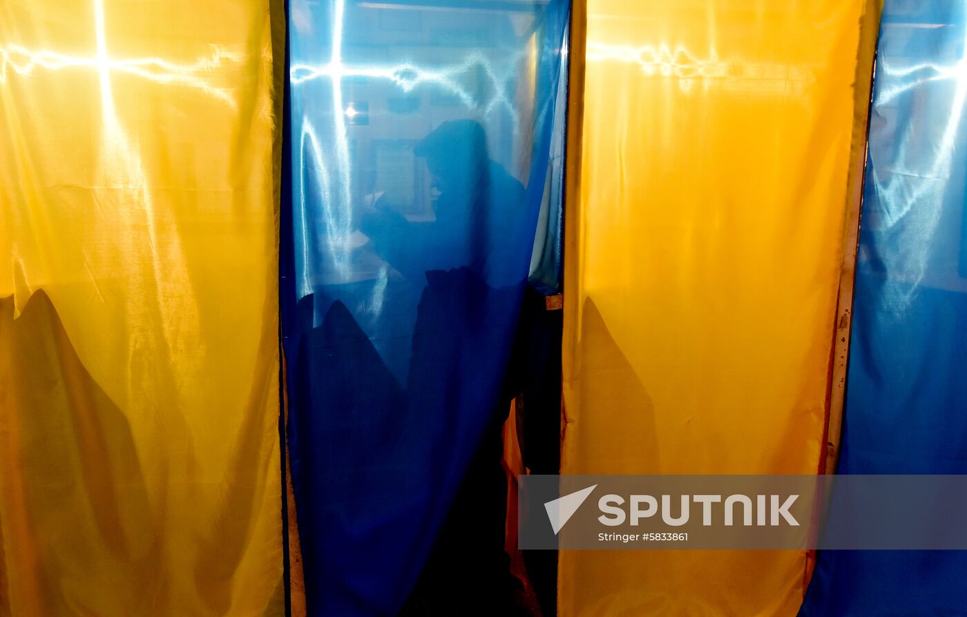 Ukraine Presidential Elections