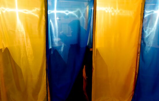 Ukraine Presidential Elections