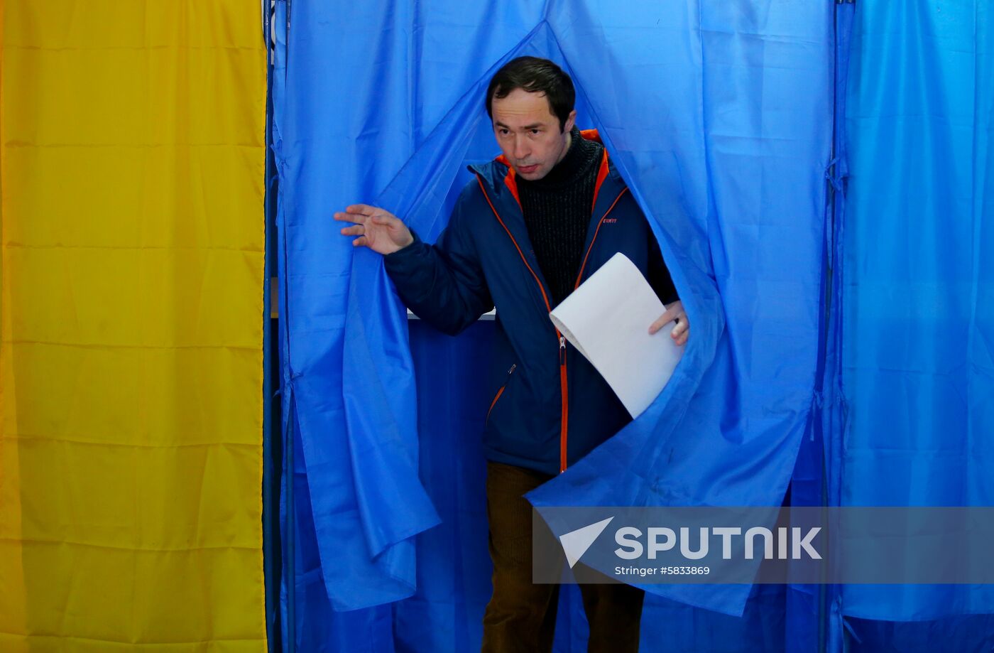 Ukraine Presidential Elections