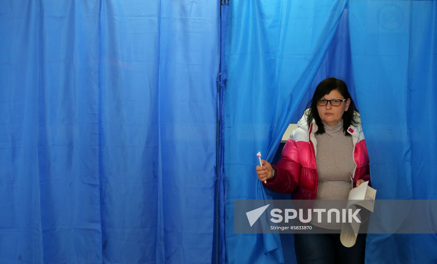 Ukraine Presidential Elections