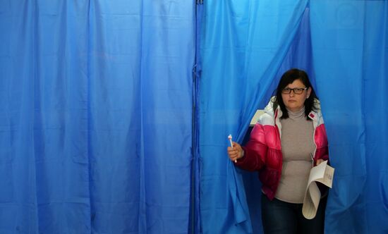Ukraine Presidential Elections