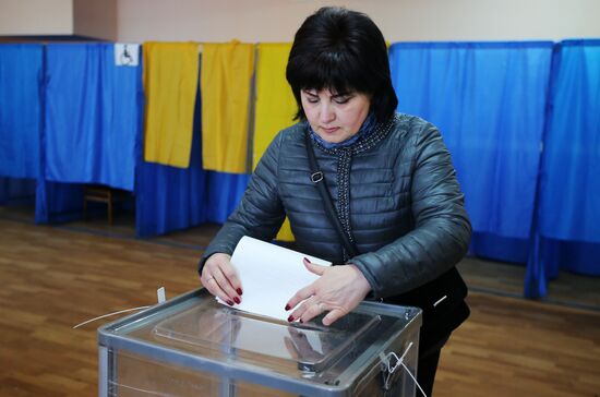 Ukraine Presidential Elections