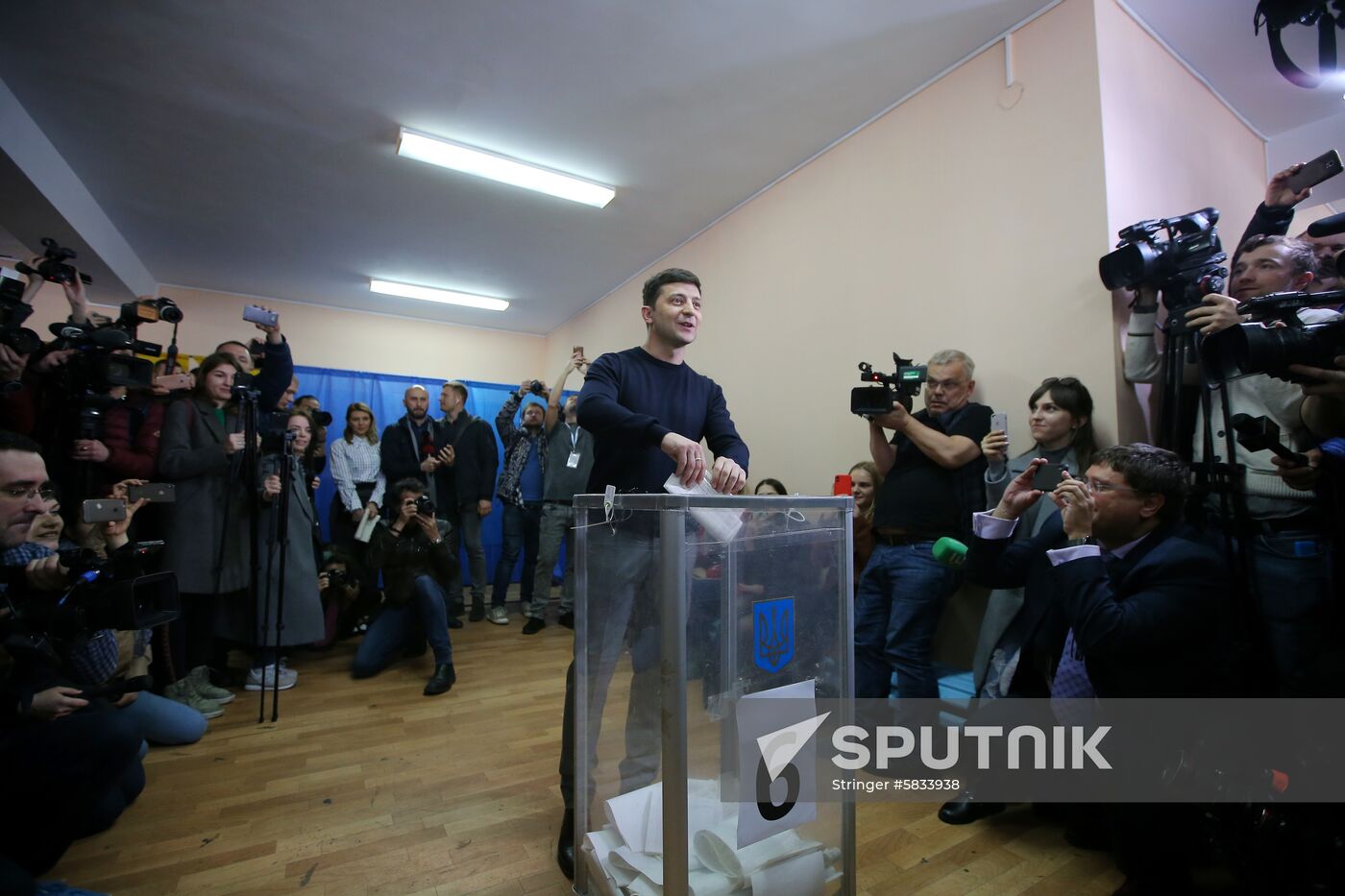 Ukraine Presidential Elections