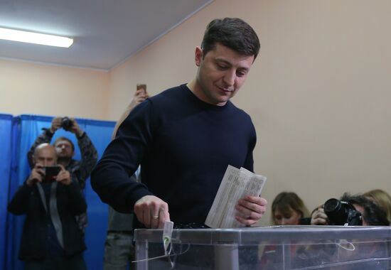 Ukraine Presidential Elections