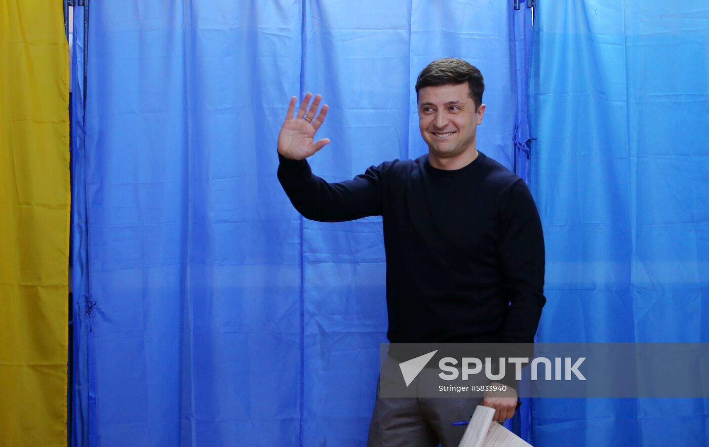 Ukraine Presidential Elections