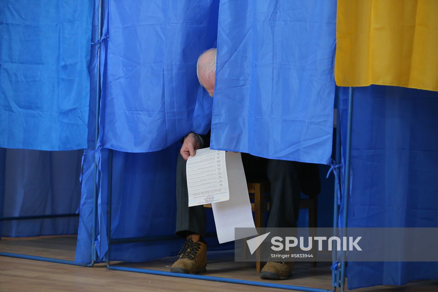 Ukraine Presidential Elections