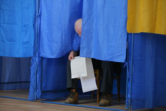 Ukraine Presidential Elections