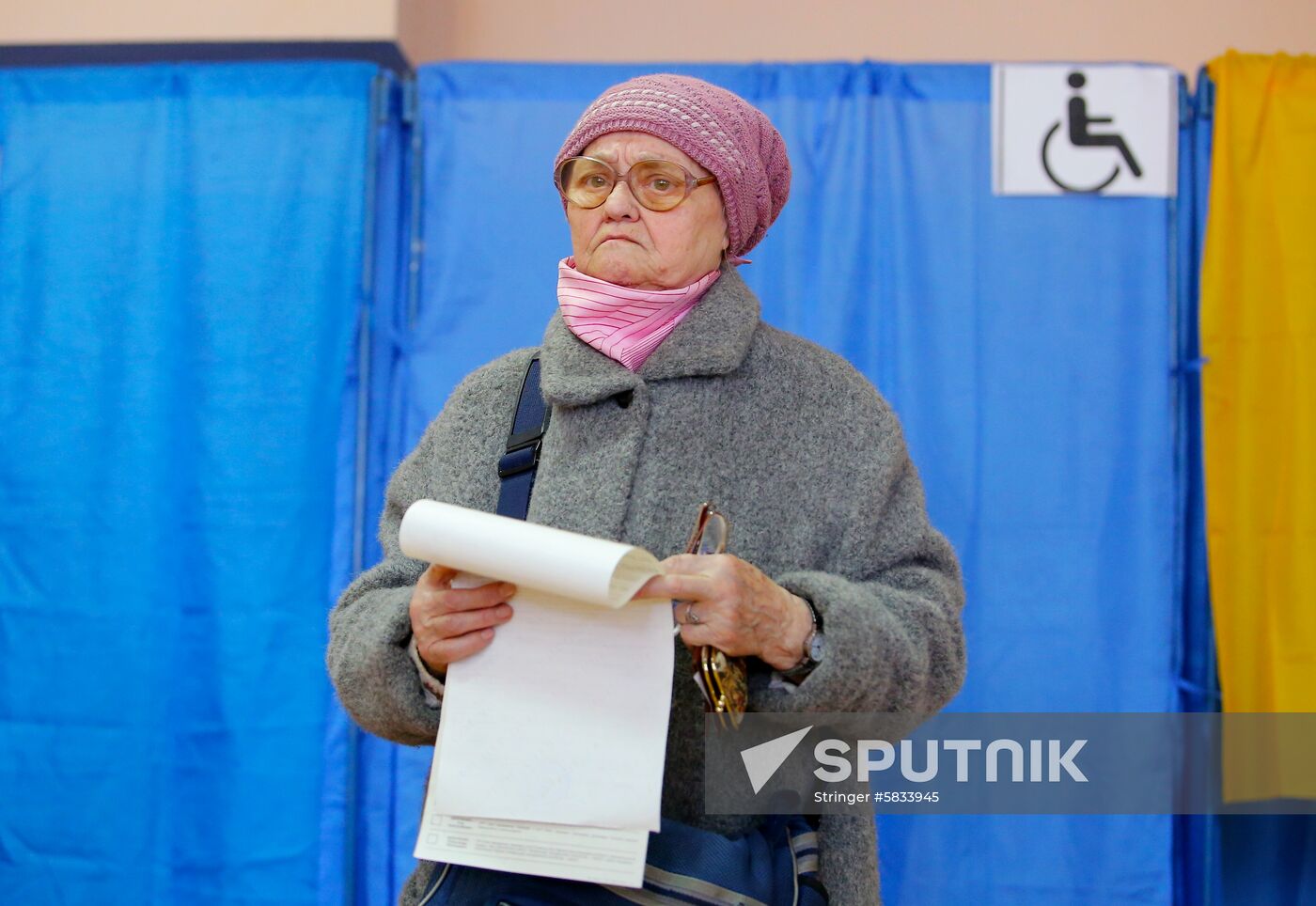 Ukraine Presidential Elections
