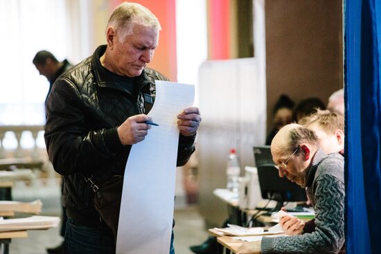 Ukraine Presidential Elections