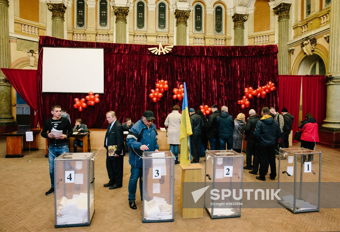 Ukraine Presidential Elections