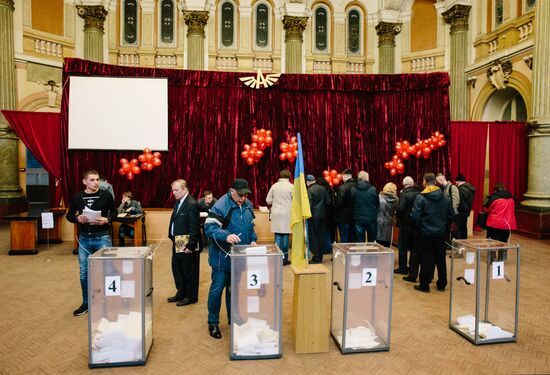 Ukraine Presidential Elections