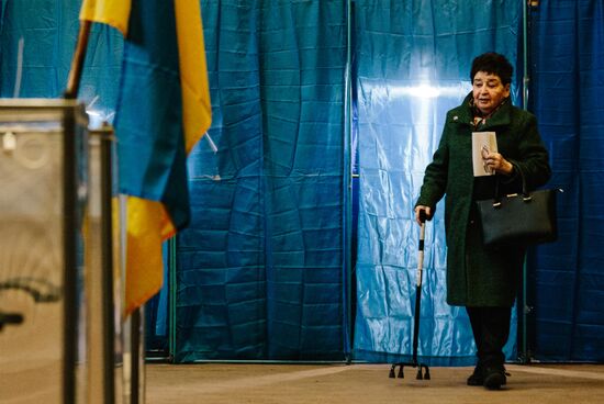 Ukraine Presidential Elections