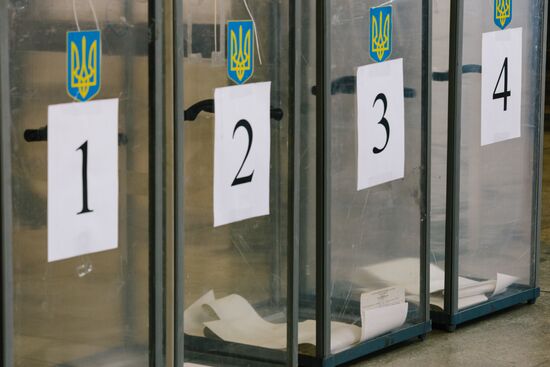Ukraine Presidential Elections