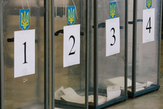 Ukraine Presidential Elections