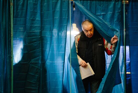 Ukraine Presidential Elections