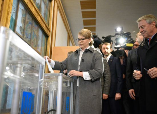 Ukraine Presidential Elections